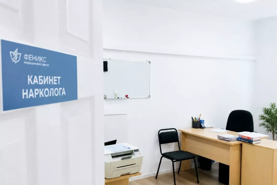 Реабилитационный центр для наркозависимых в Городовиковске