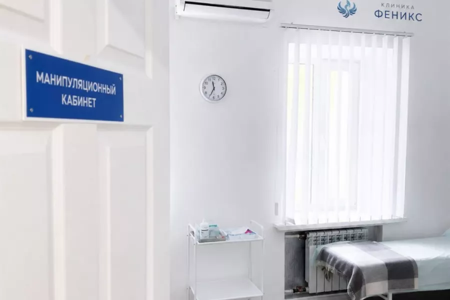 Наркологическая помощь в Городовиковске